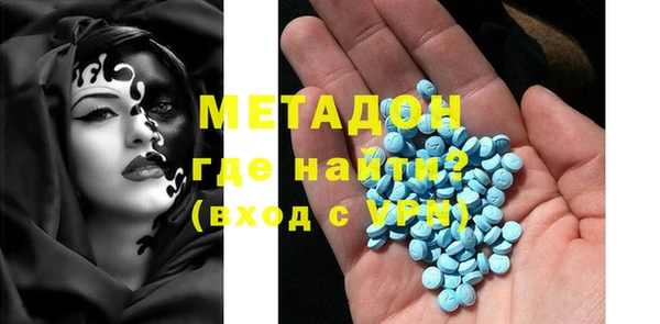 спайс Алзамай