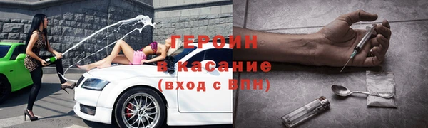 спайс Алзамай