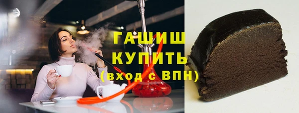 ешки Алексин