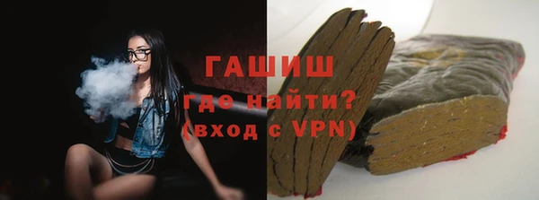 спайс Алзамай