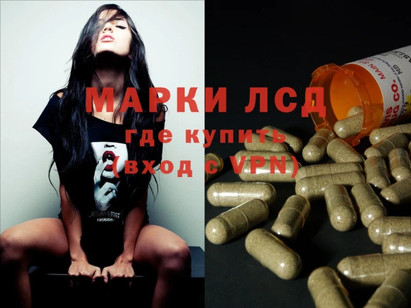 ешки Алексин