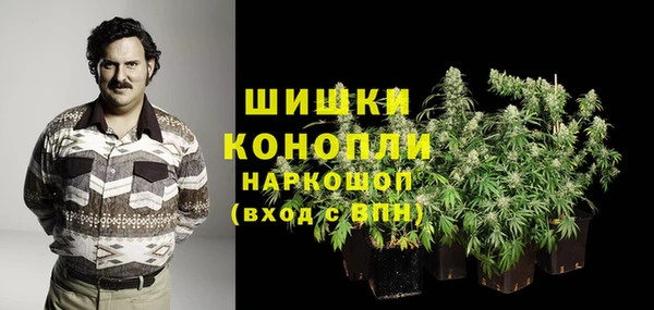 а пвп мука Алексеевка
