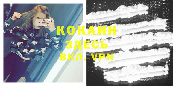 а пвп мука Алексеевка