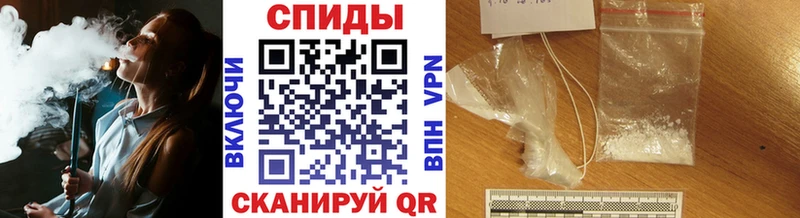 Первитин витя  Хвалынск 
