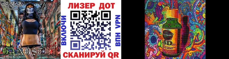 Наркотические марки 1,5мг  цена наркотик  kraken онион  Хвалынск 