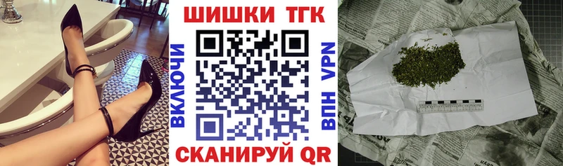 Каннабис Amnesia  Хвалынск 